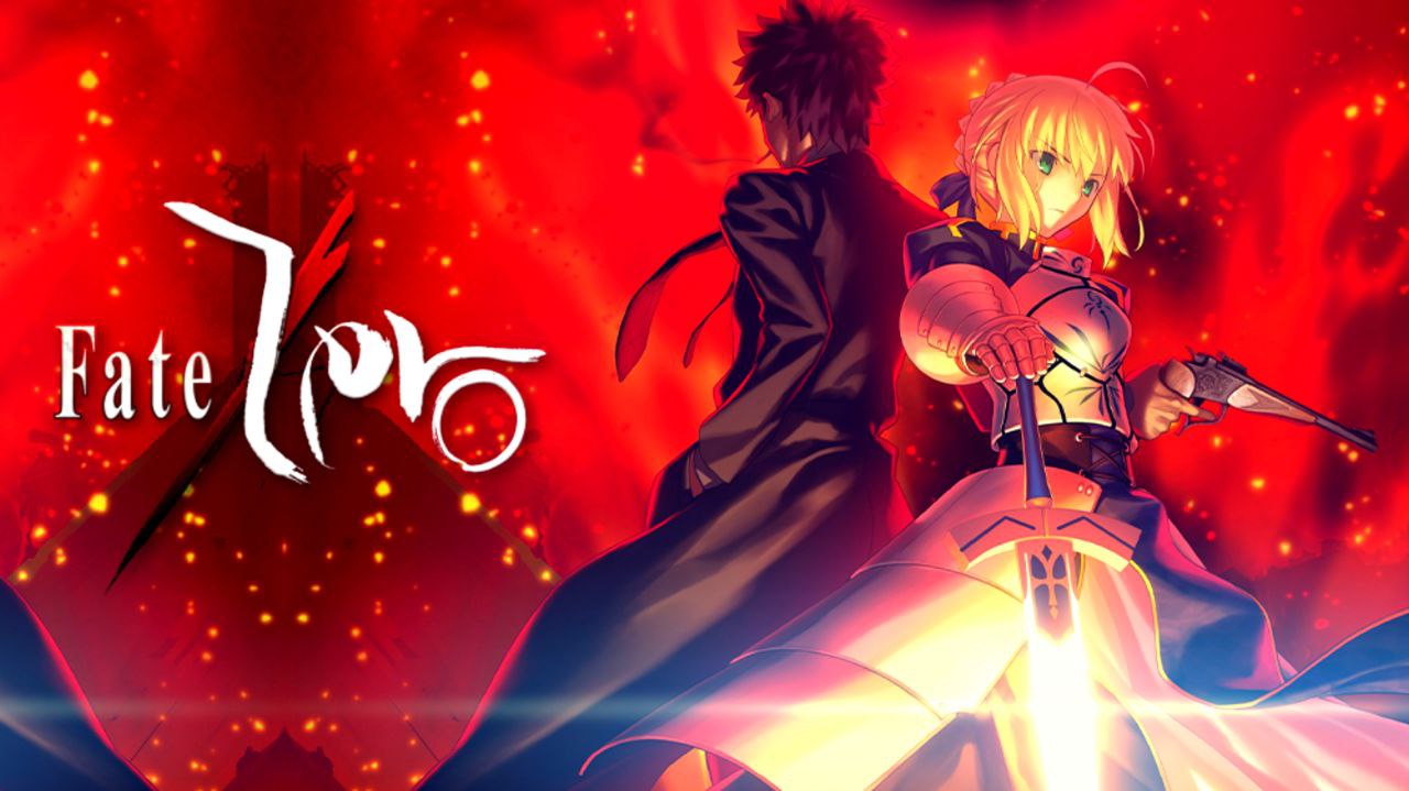 Fate Series